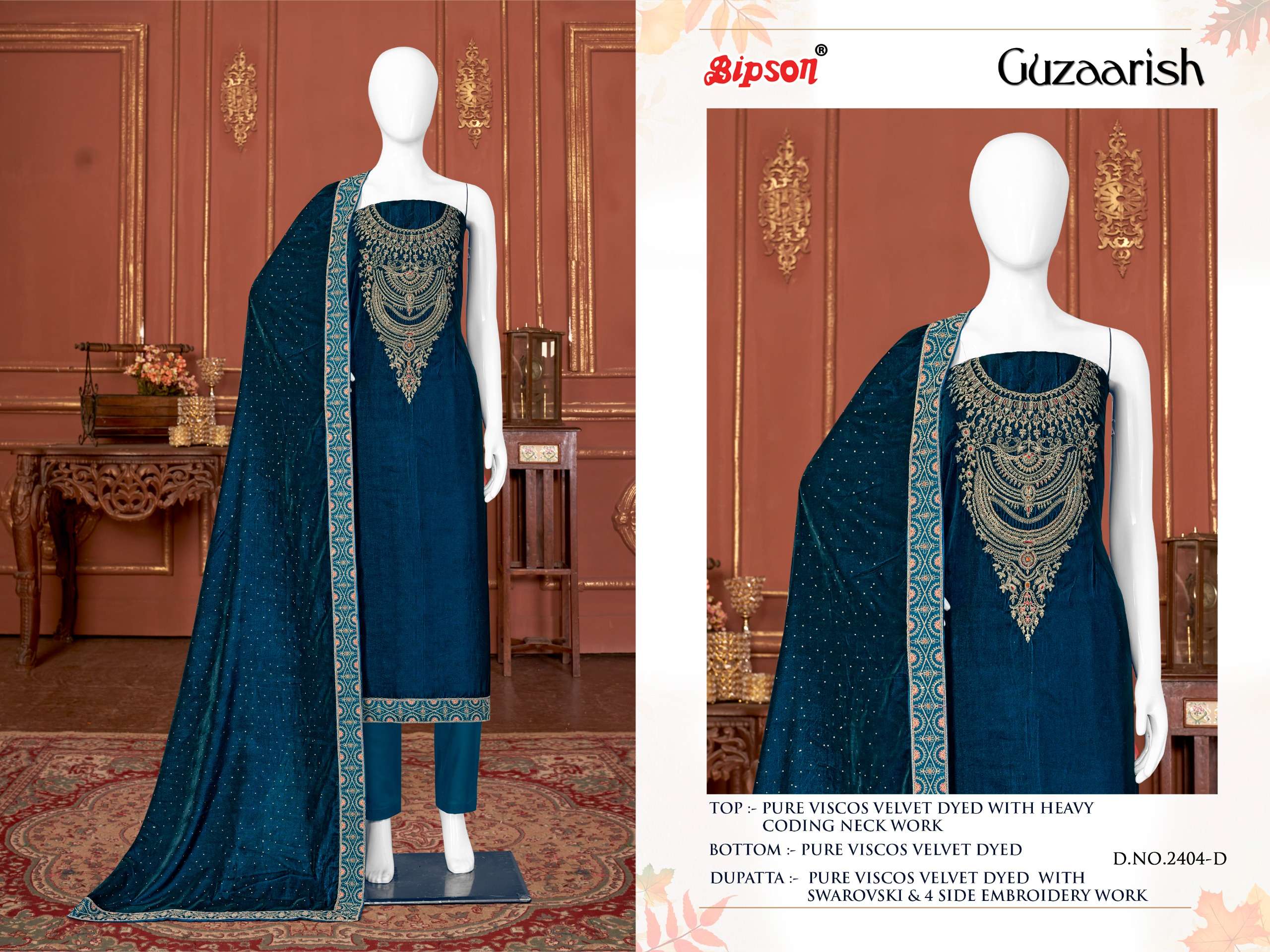 Bipson Guzaarish 2404 Pure Viscose Dress Material Wholesale catalog