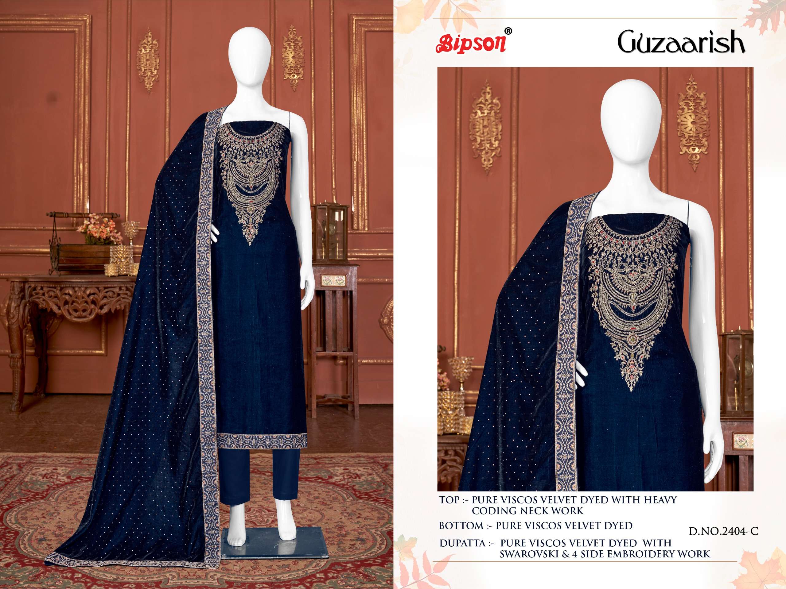 Bipson Guzaarish 2404 Pure Viscose Dress Material Wholesale catalog