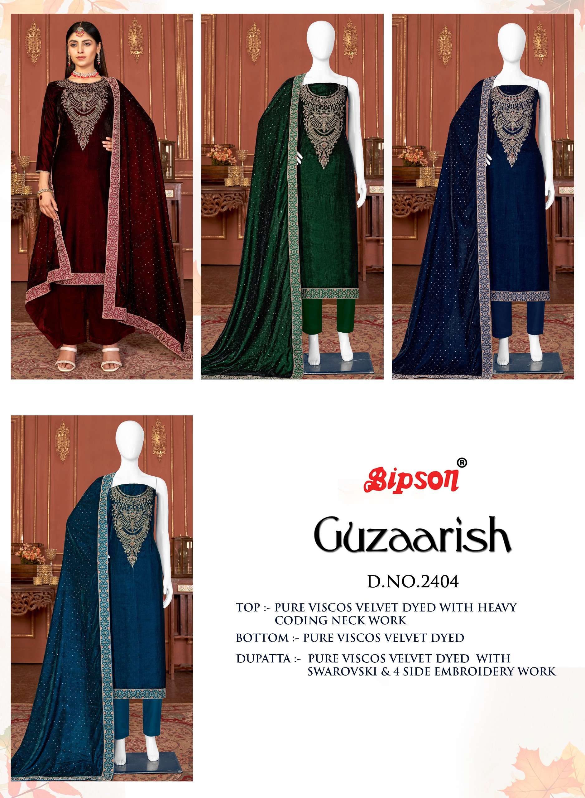 Bipson Guzaarish 2404 Pure Viscose Dress Material Wholesale catalog