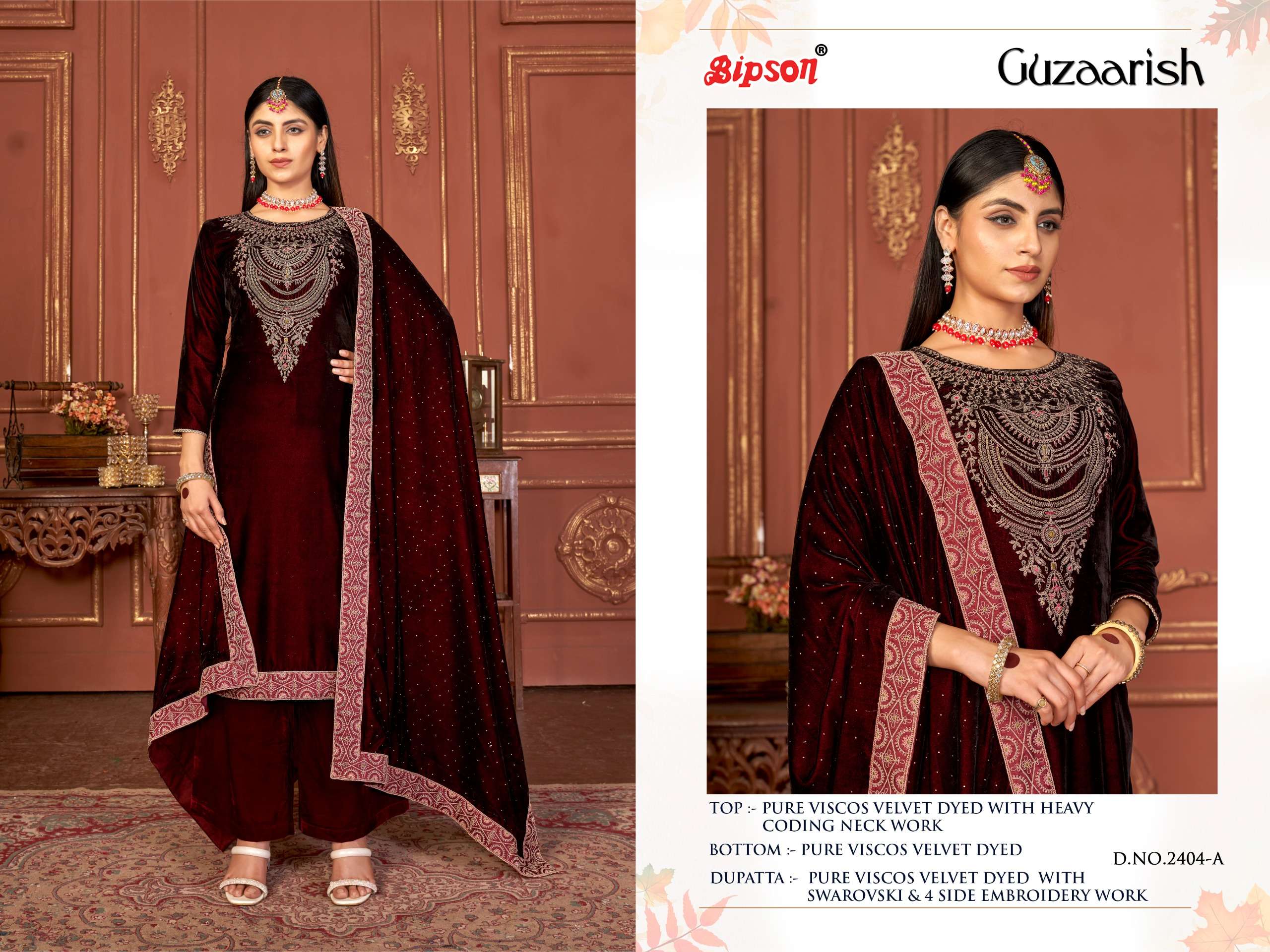 Bipson Guzaarish 2404 Pure Viscose Dress Material Wholesale catalog