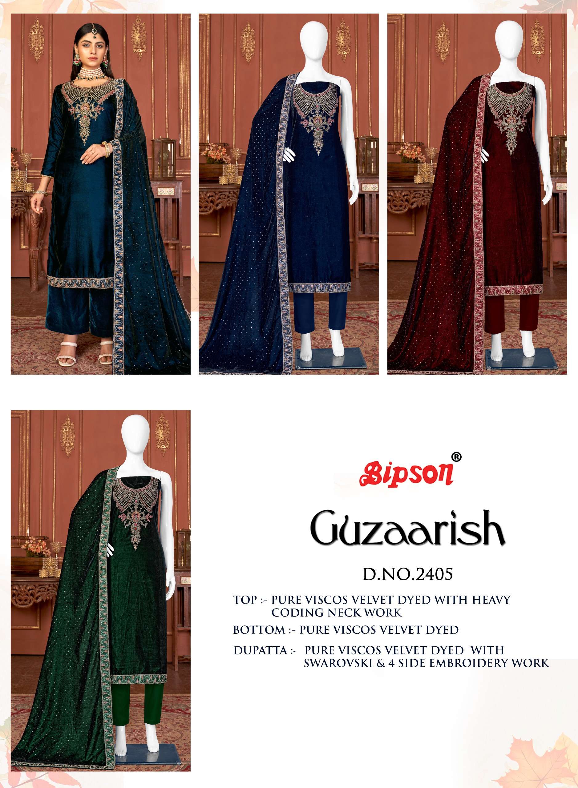 Bipson Gzaarish 2405 Dress Material Wholesale catalog