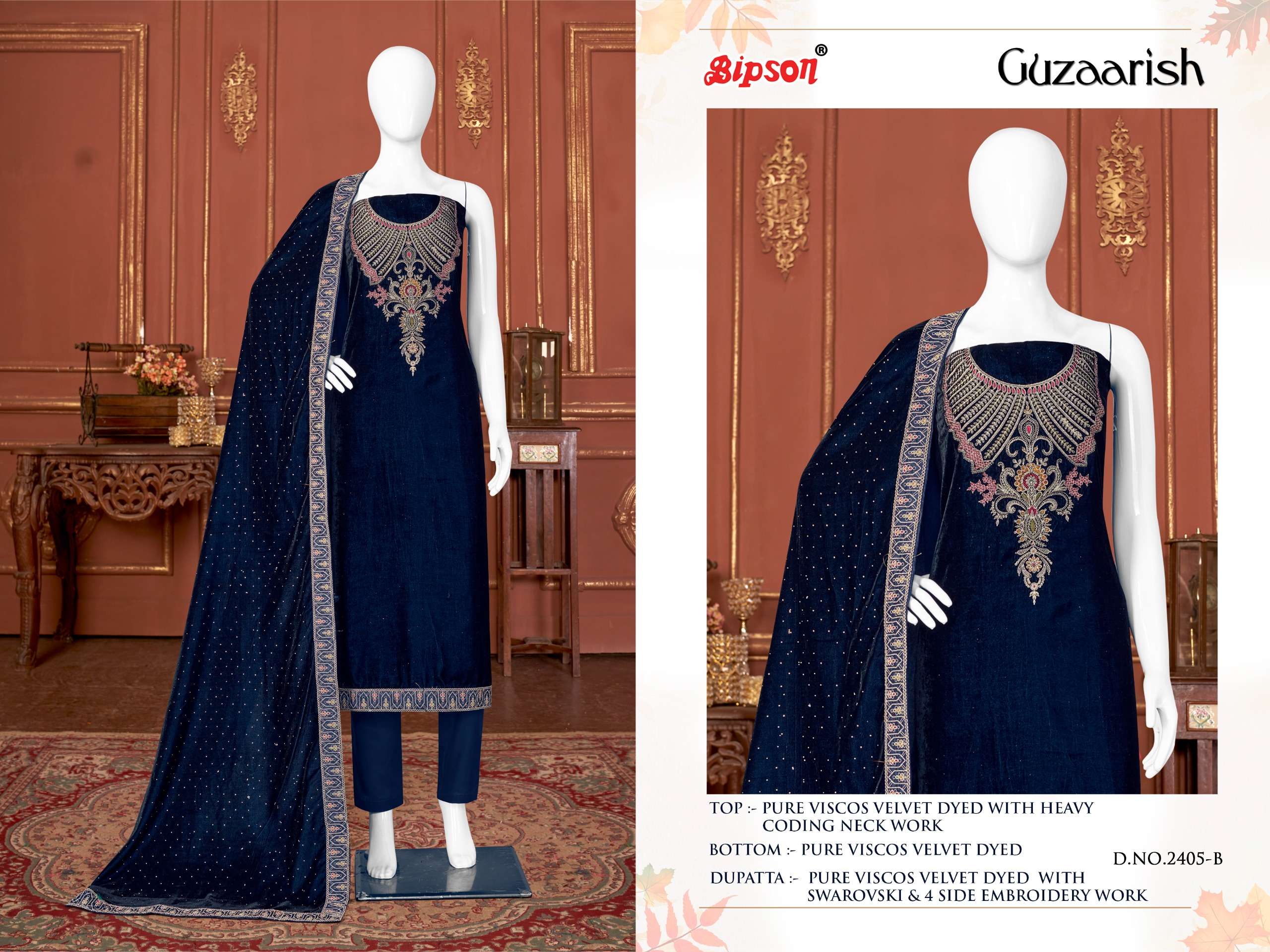 Bipson Gzaarish 2405 Dress Material Wholesale catalog