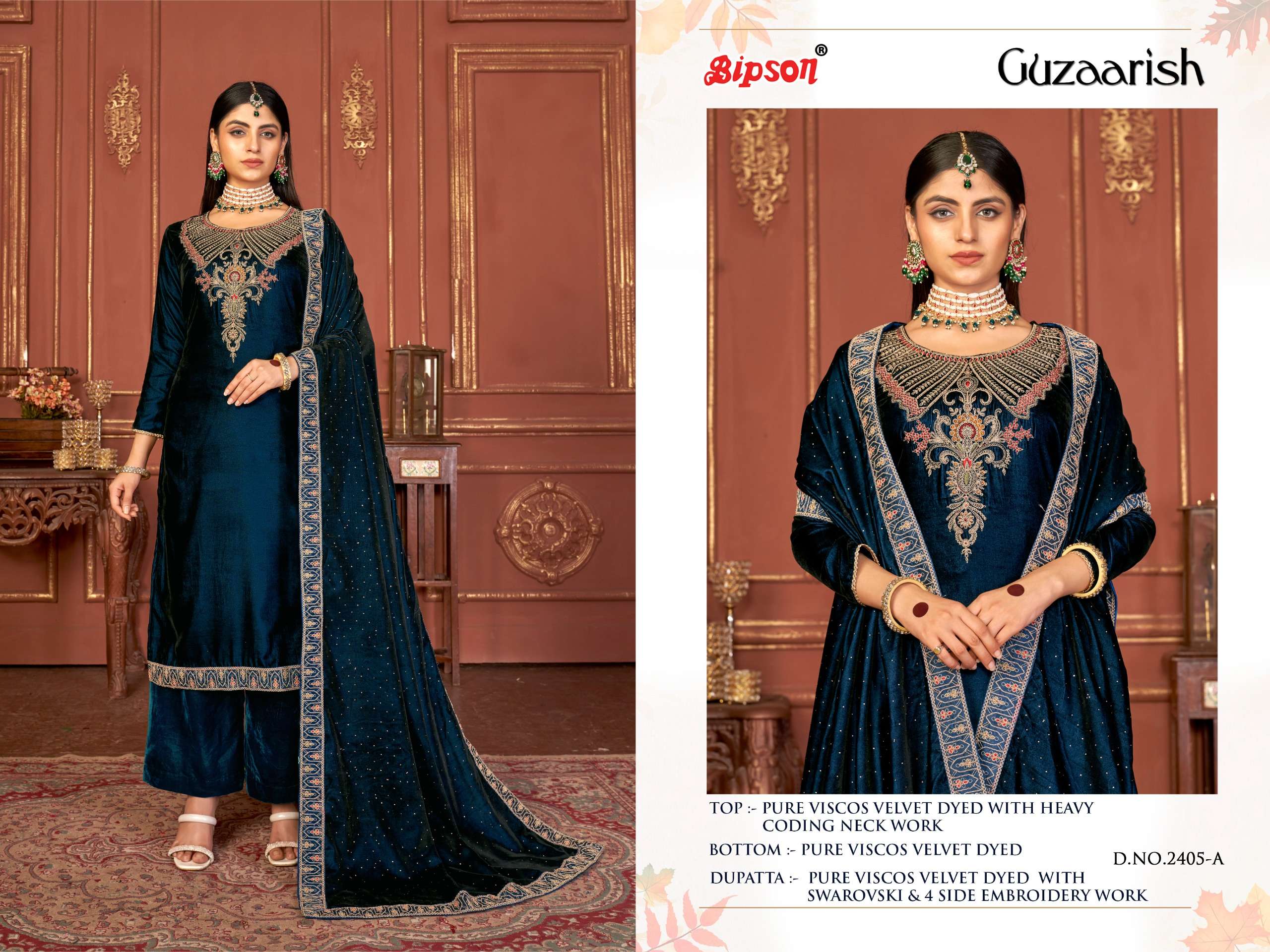 Bipson Gzaarish 2405 Dress Material Wholesale catalog