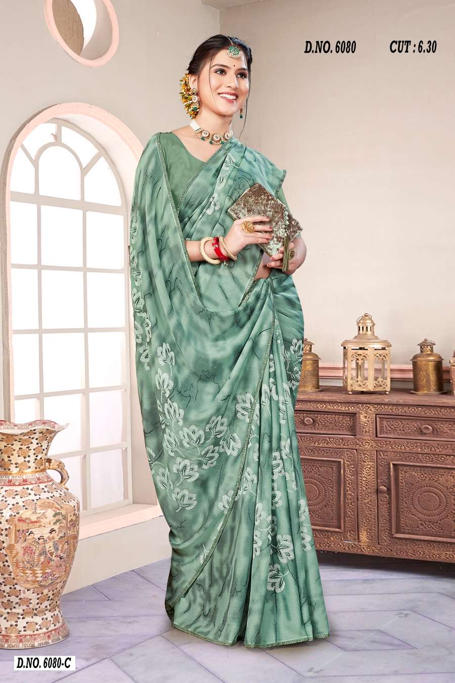 BLACK MONEY INDER SILK MILLS Saree Wholesale catalog