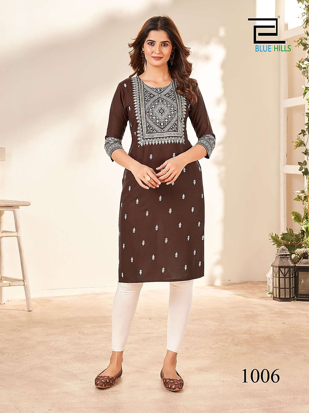 Blue Hills Peacock Rayon Foil Printed Kurti Wholesale catalog