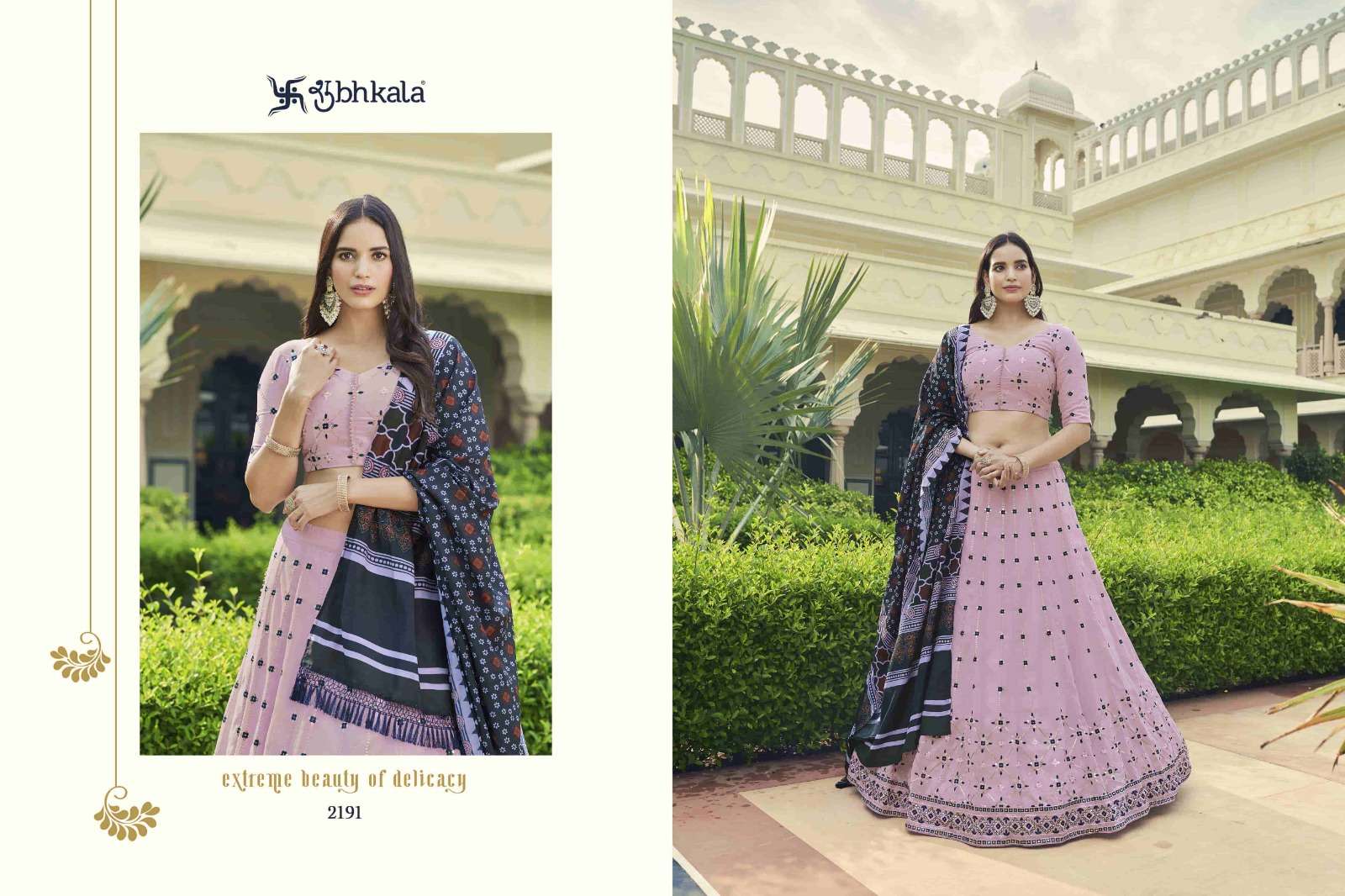 BRIDESMAID VOL. 2191 Bridal Semi Stitched Lehenga Choli Wholesale catalog