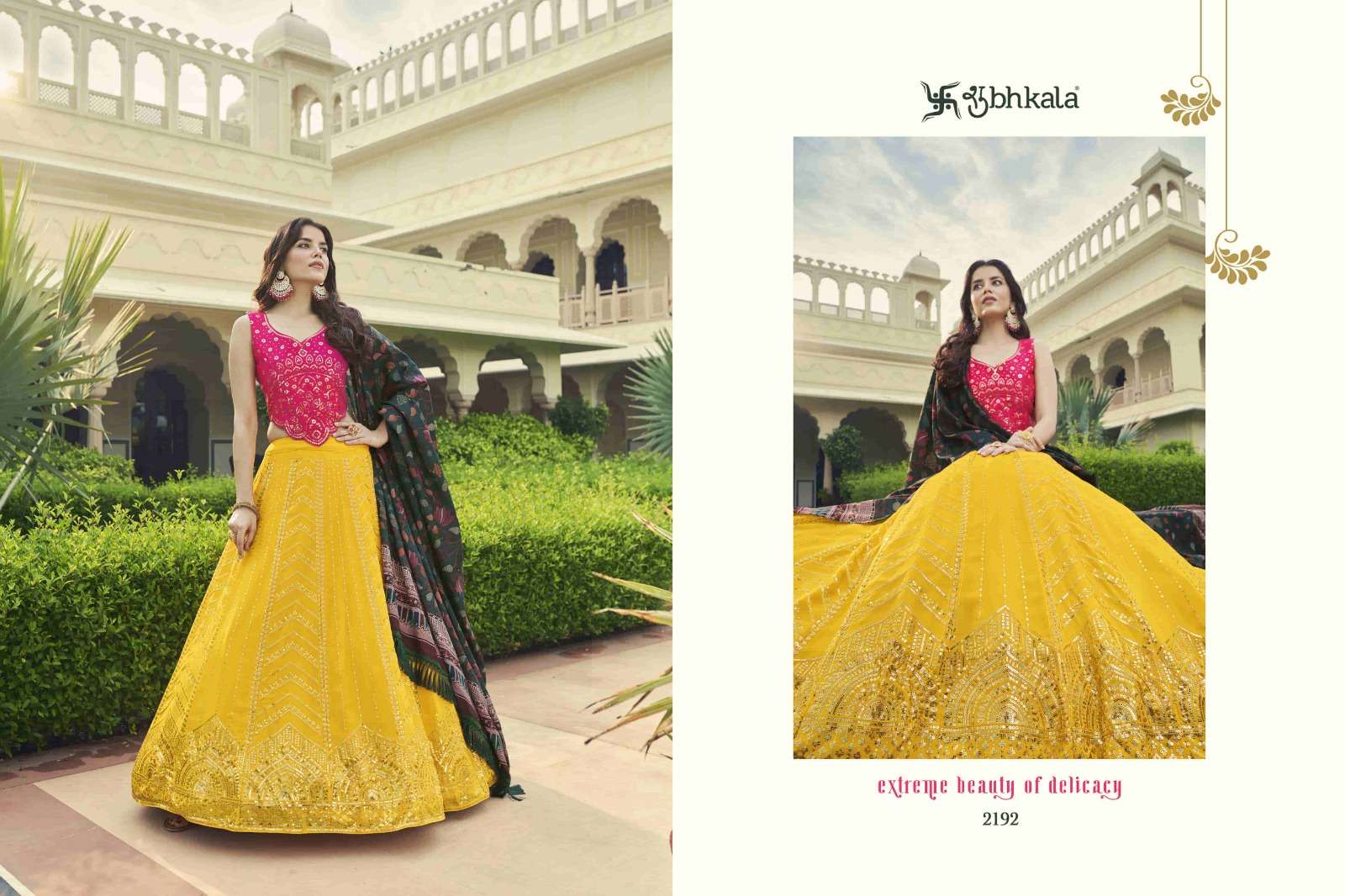 BRIDESMAID VOL. 2192 Bridal Semi Stitched Lehenga Choli Wholesale catalog