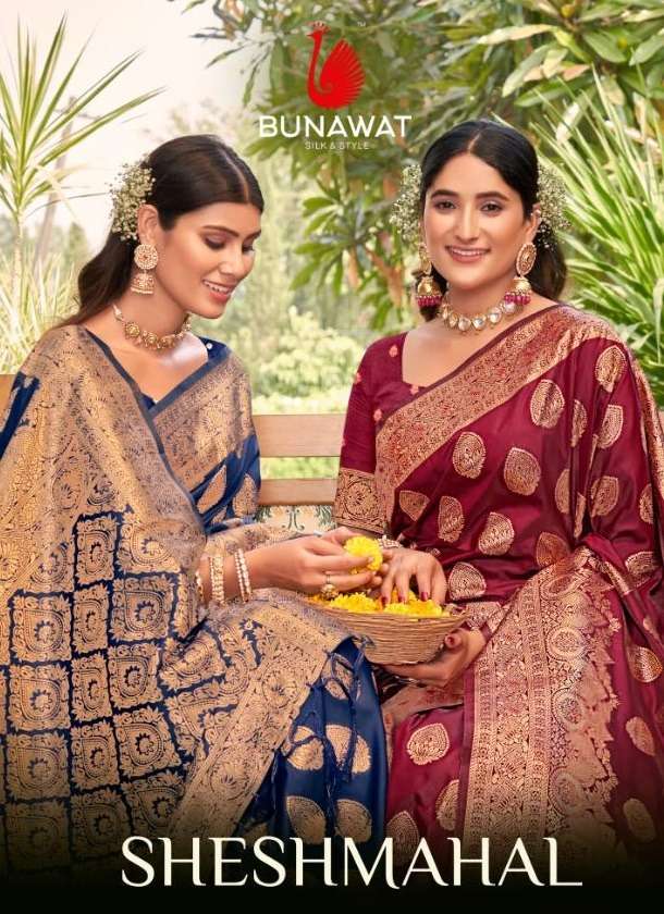 Banarasi Saree wholesale: Shangrila Imperial silk vol 2