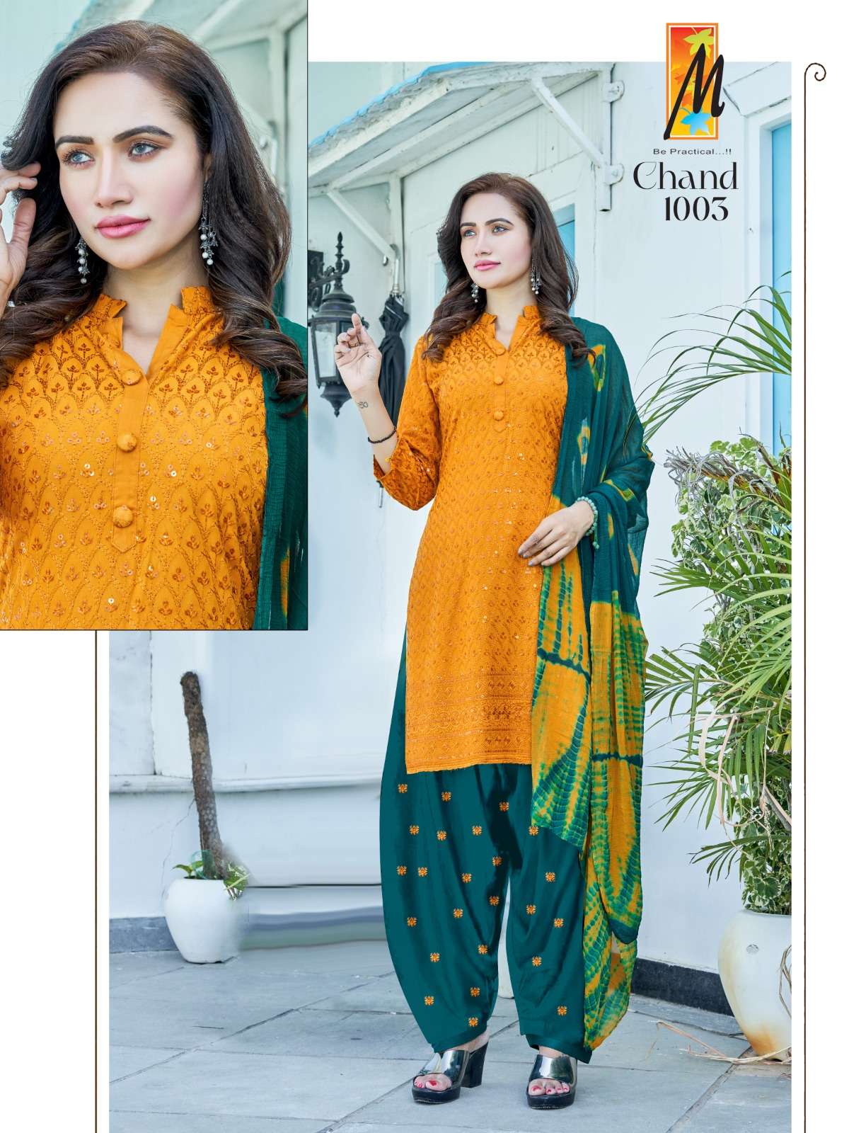 Chand patiyala Radready made Dress Materials Wholesale catalog