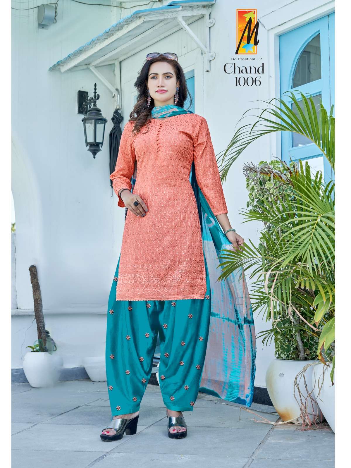 Chand patiyala Radready made Dress Materials Wholesale catalog