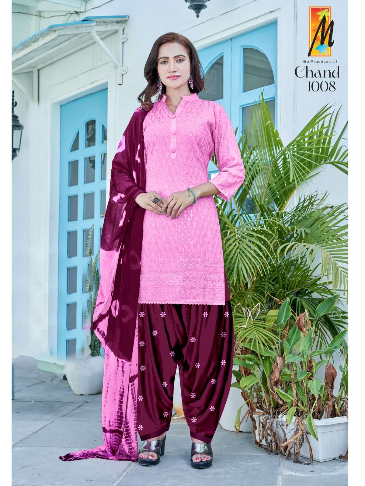 Chand patiyala Radready made Dress Materials Wholesale catalog