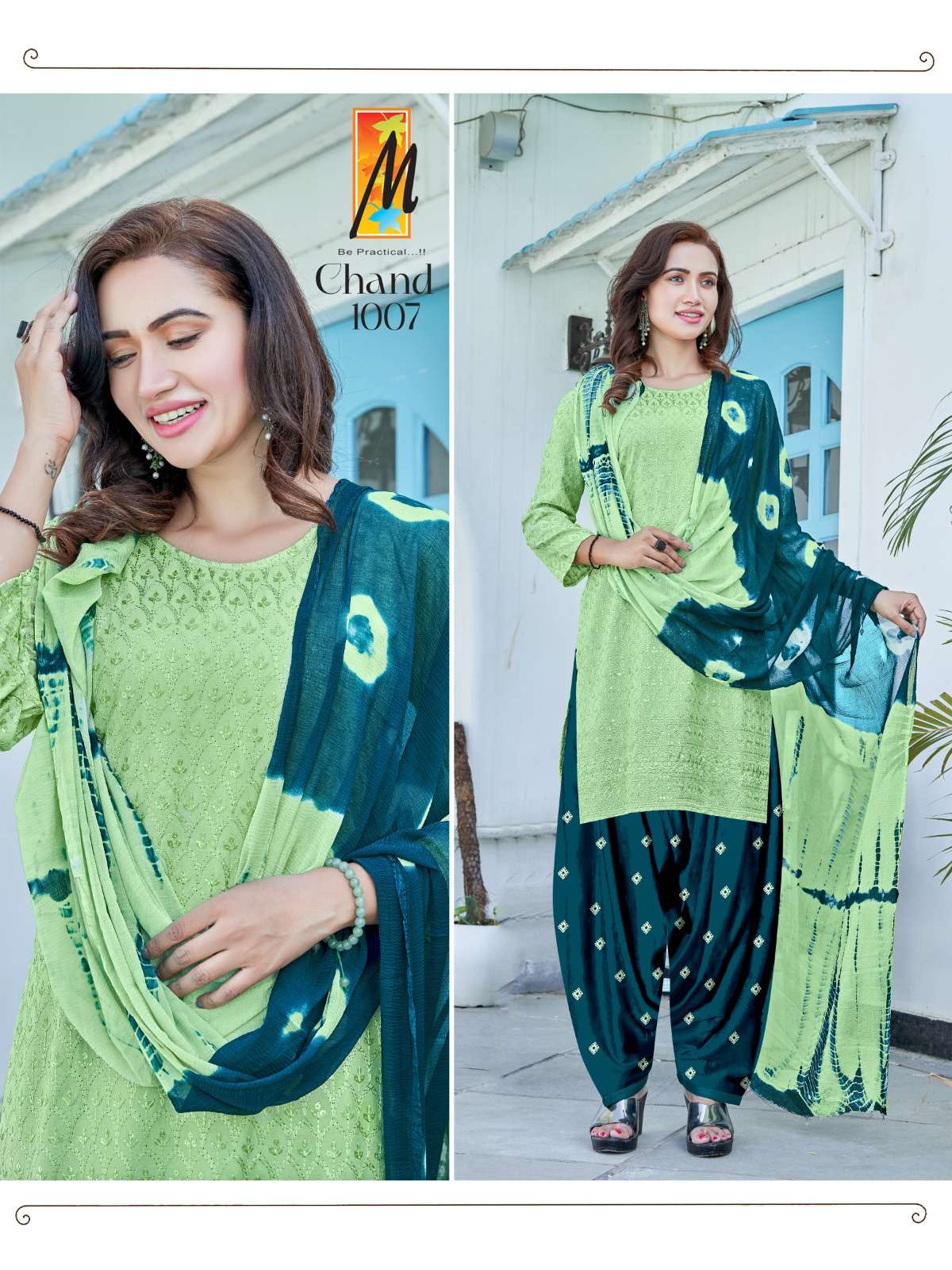 Chand patiyala Radready made Dress Materials Wholesale catalog