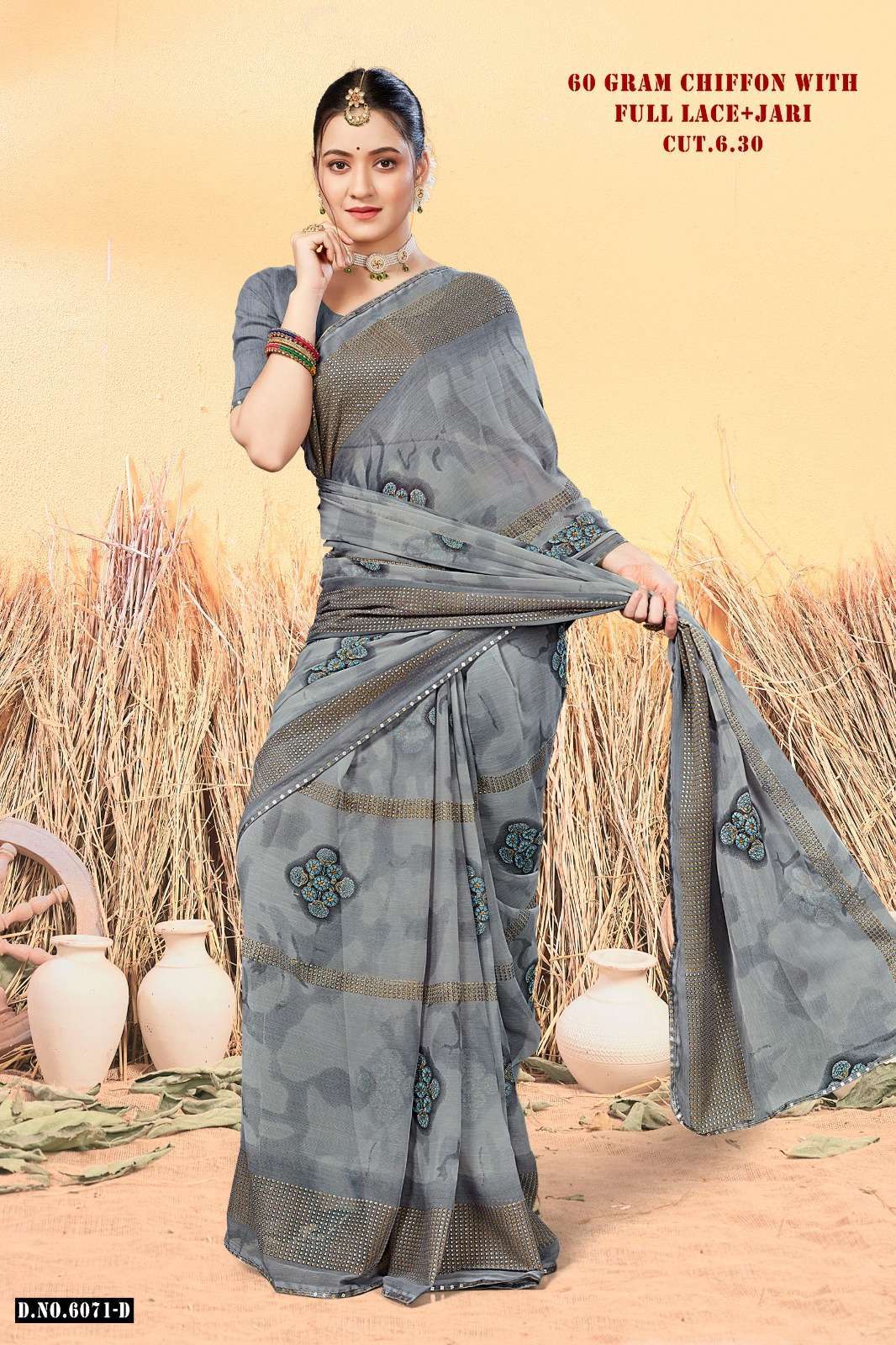 CITY GOLD BY INDER SILK CASUAL WEAR SAREE Wholesale catalog