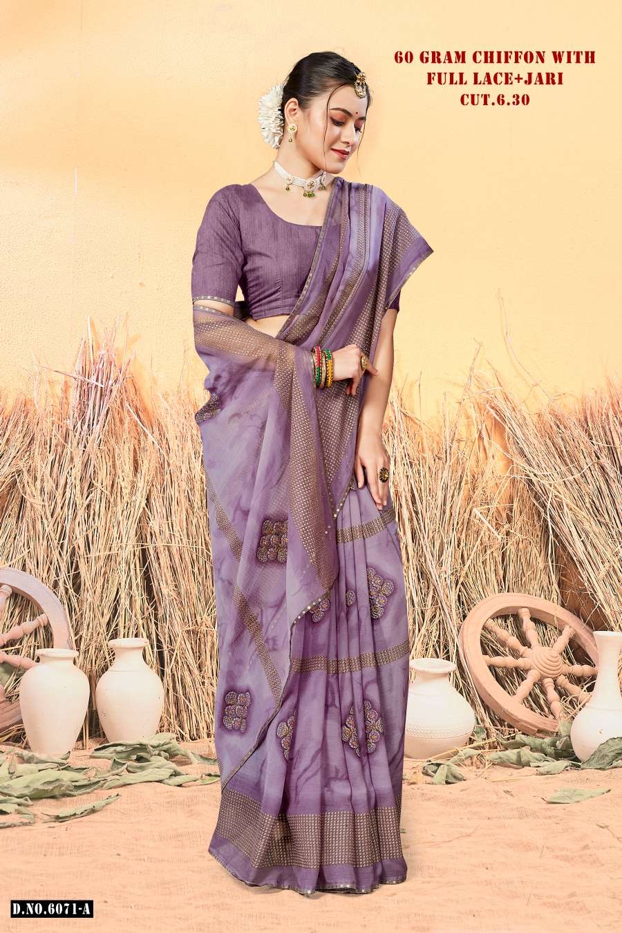 CITY GOLD BYINDER SILK MILLS WEAR SAREE Wholesale catalog