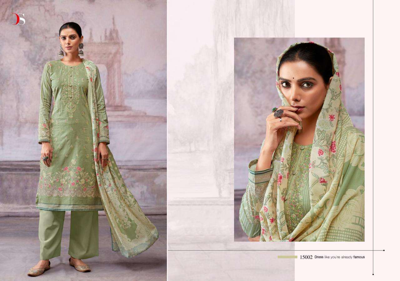 Deepsy Shazar Nx Chiffon Dupatta Pakistani Suits Wholesale catalog