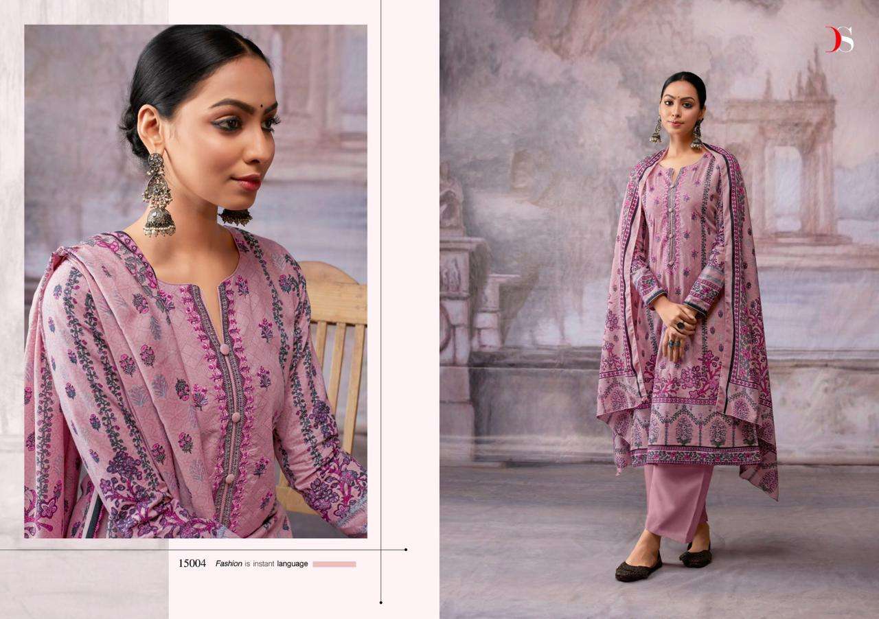 Deepsy Shazar Nx Chiffon Dupatta Pakistani Suits Wholesale catalog