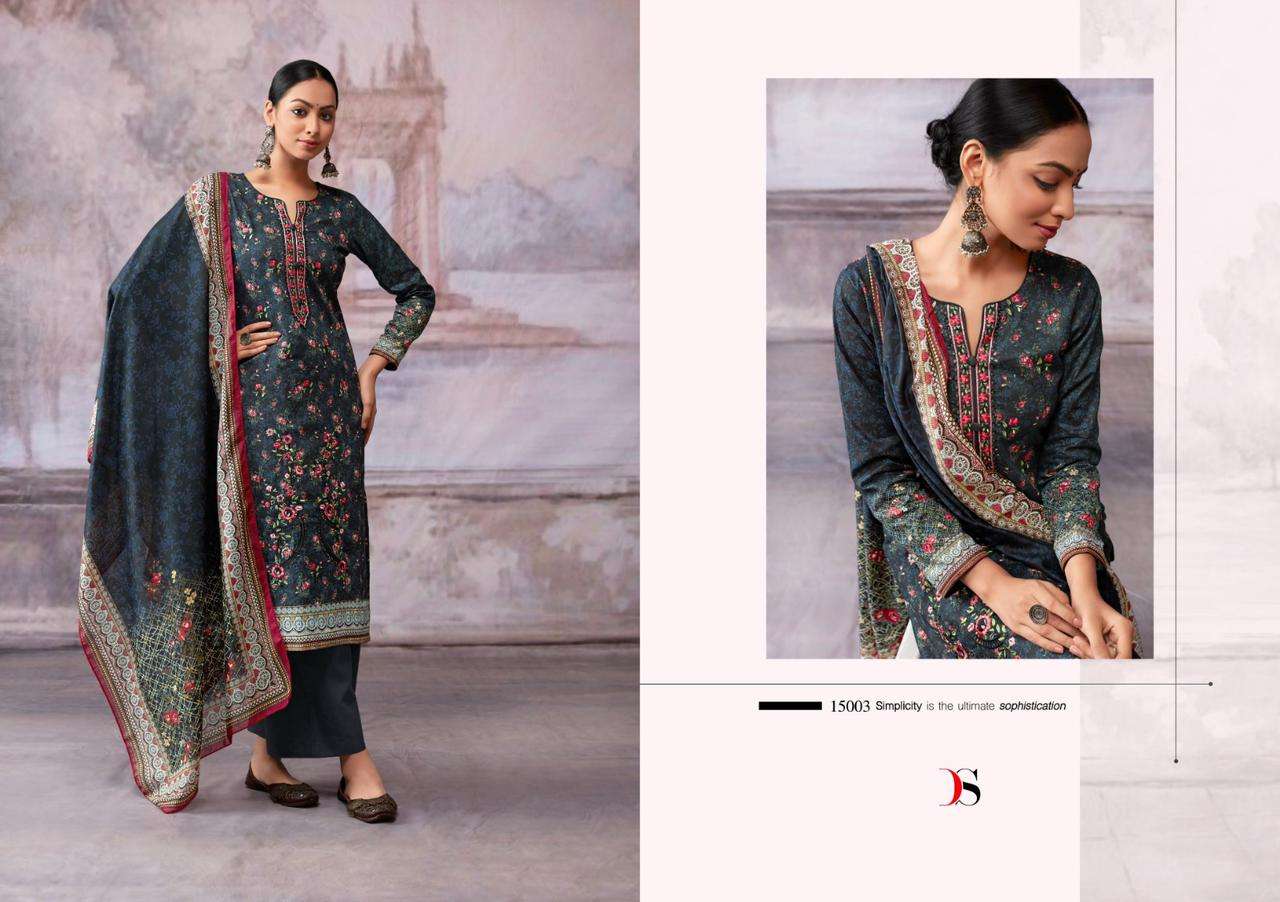 Deepsy Shazar Nx Cotton Dupatta Pakistani Suits Wholesale catalog