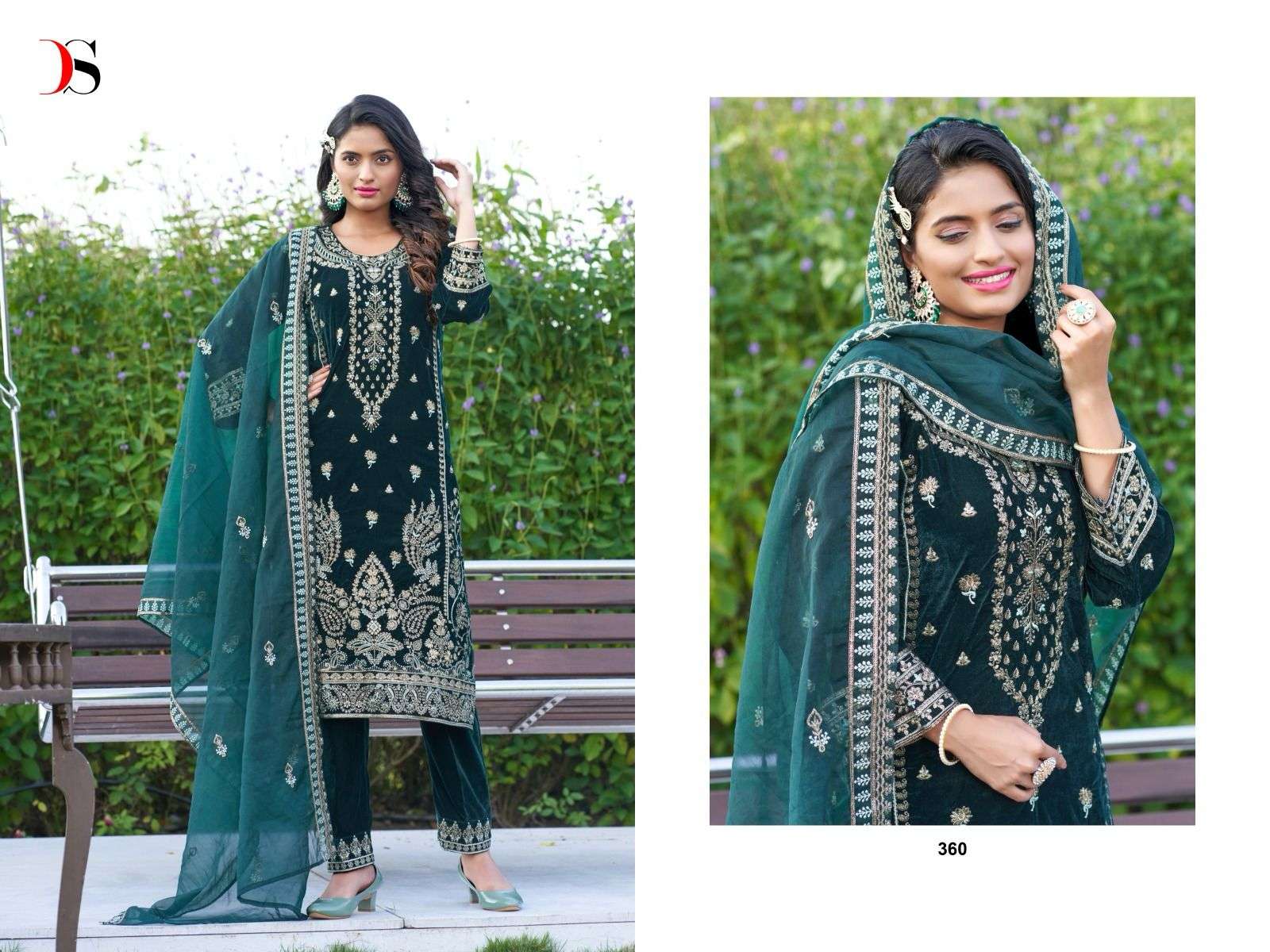 Deepsy Velvet 23 Vol 4 Velvet Pakistani Salwar Kameez Wholesale catalog