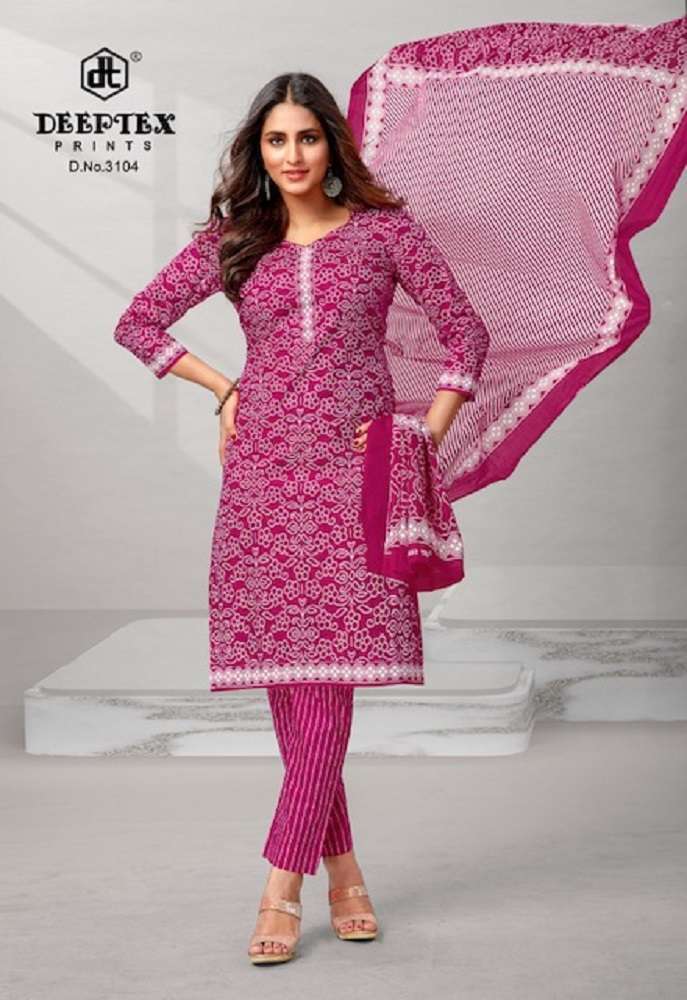 Deeptex Chiefguest Vol-31 -Dress Material -Wholesale Catalog