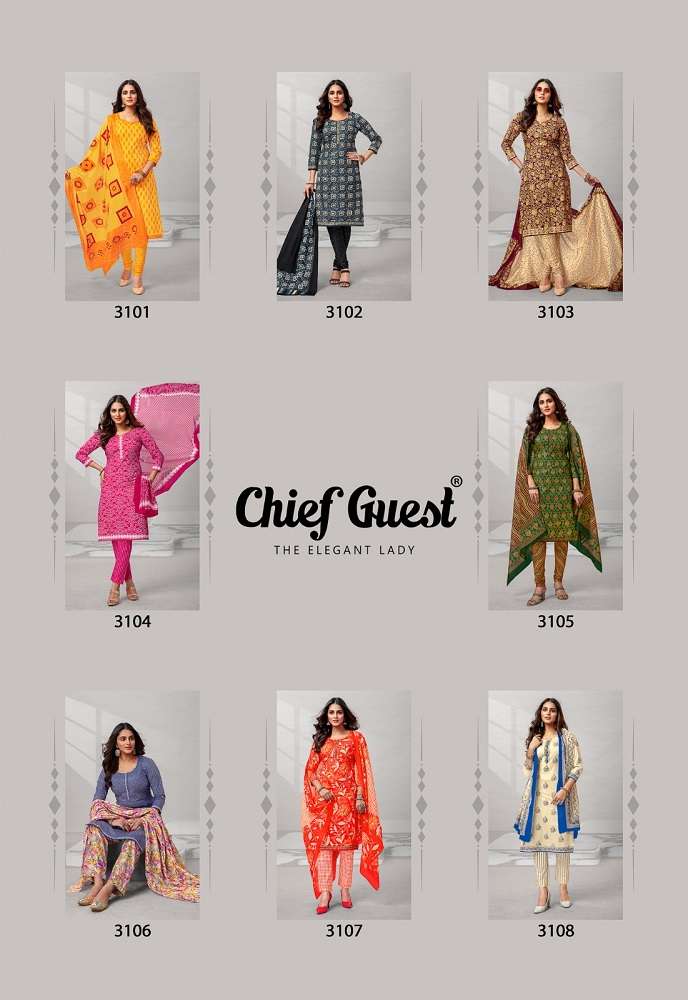 Deeptex Chiefguest Vol-31 -Dress Material -Wholesale Catalog