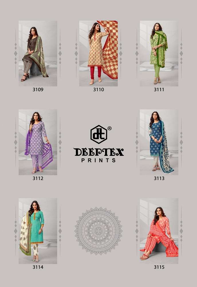 Deeptex Chiefguest Vol-31 -Dress Material -Wholesale Catalog