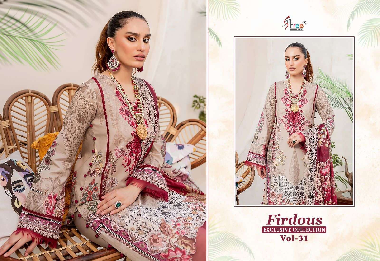 FIRDOUS EXCLUSIVE COLLECTION VOL-31 COTTON Salwar Kameez Wholesale catalog