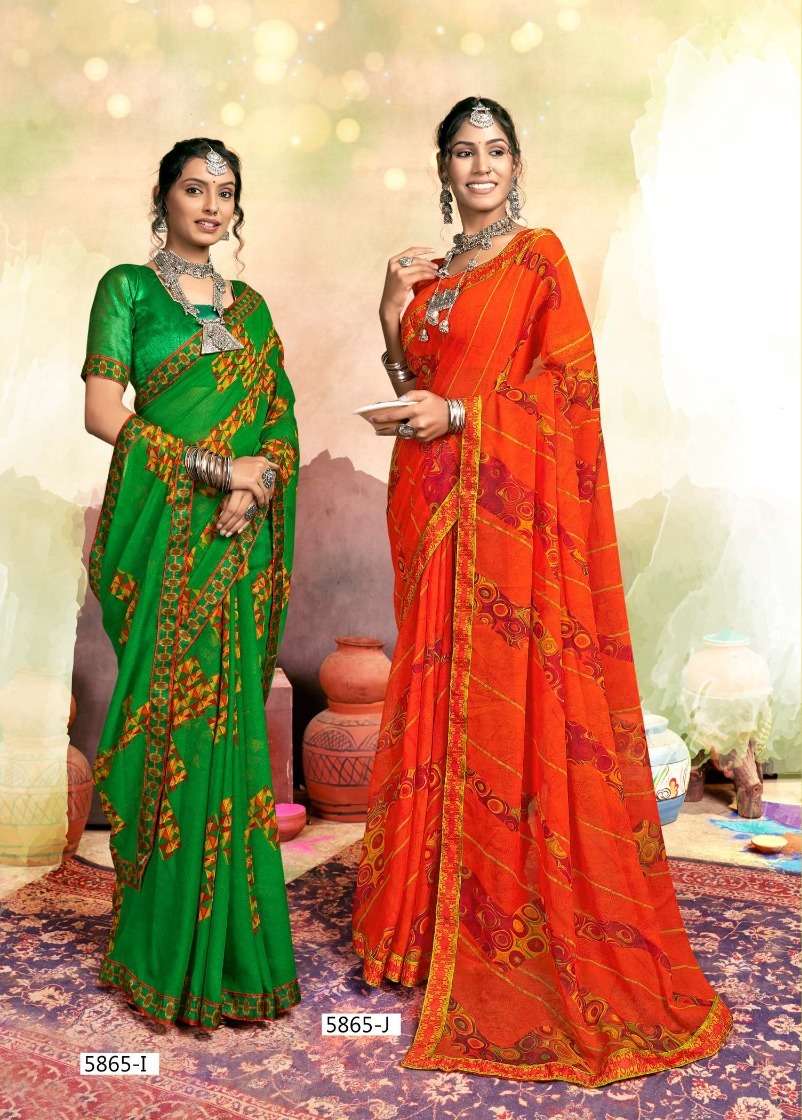 GALAXY INDER SILK MILLS saree Wholesale catalog