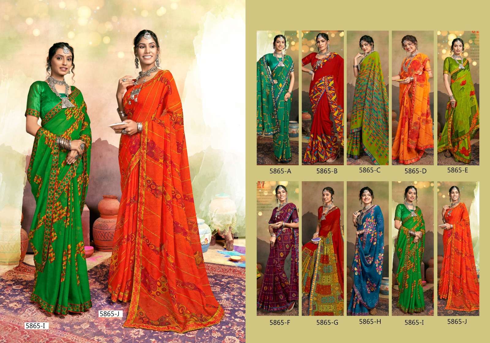 GALAXY INDER SILK MILLS saree Wholesale catalog