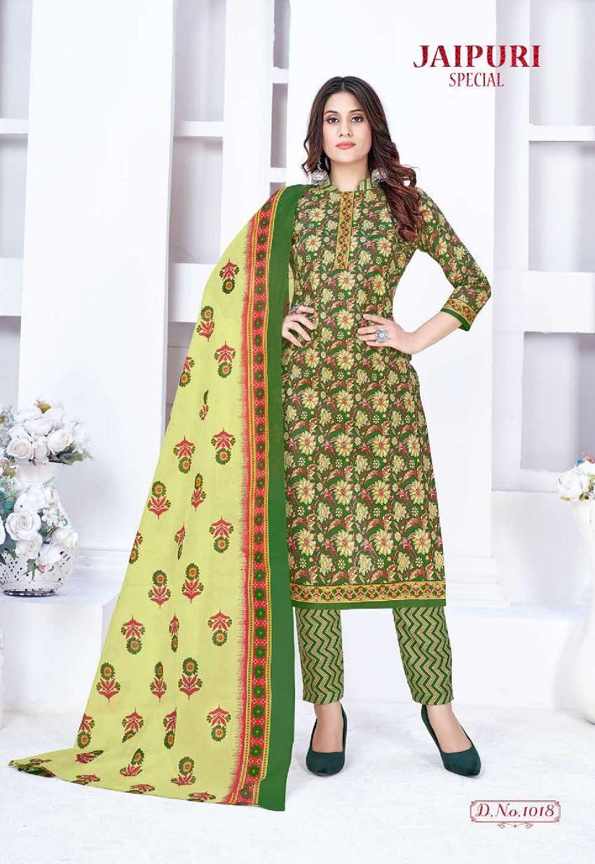 Ganesha Jaipuri Special Vol-1 – Kurti Pant & Dupatta - Wholesale Catalog