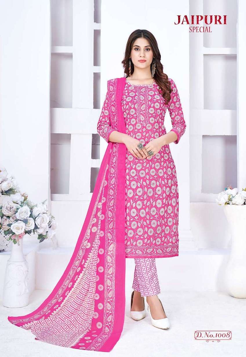 Ganesha Jaipuri Special Vol-1 – Kurti Pant & Dupatta - Wholesale Catalog