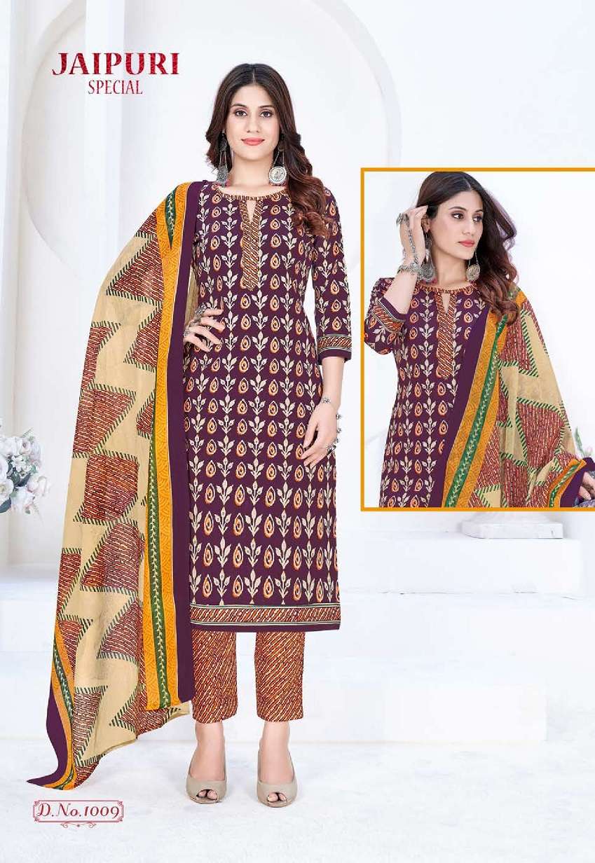 Ganesha Jaipuri Special Vol-1 – Kurti Pant & Dupatta - Wholesale Catalog