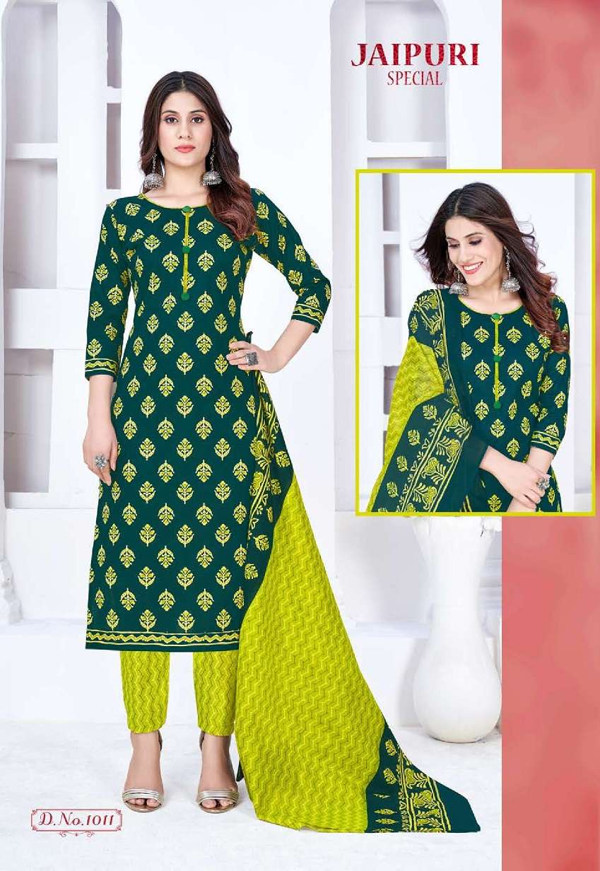 Ganesha Jaipuri Special Vol-1 – Kurti Pant & Dupatta - Wholesale Catalog