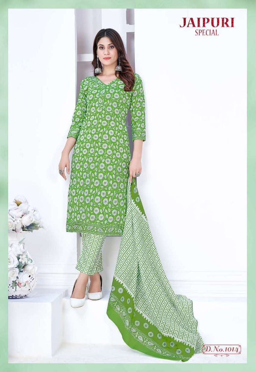 Ganesha Jaipuri Special Vol-1 – Kurti Pant & Dupatta - Wholesale Catalog