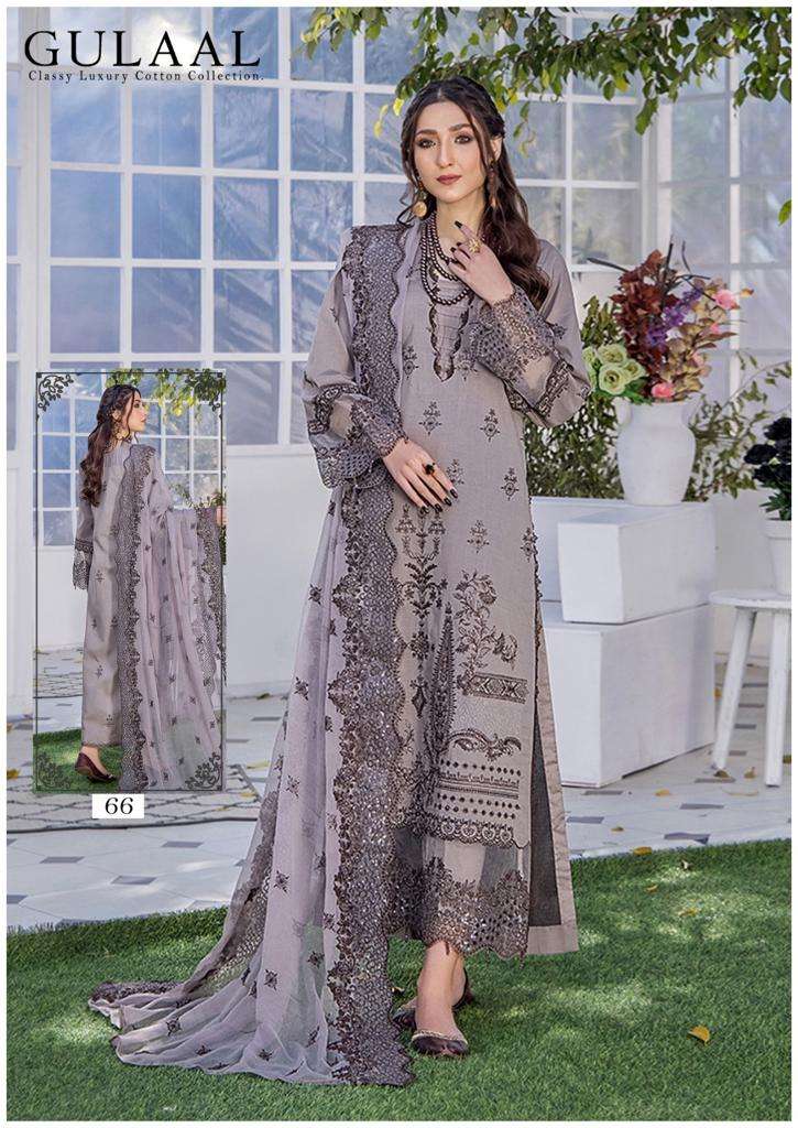 Buy Now Keval Rangrez Vol 3 Karachi Cotton Dress Material Collection Full  Catalog Available At Wholesale Rate