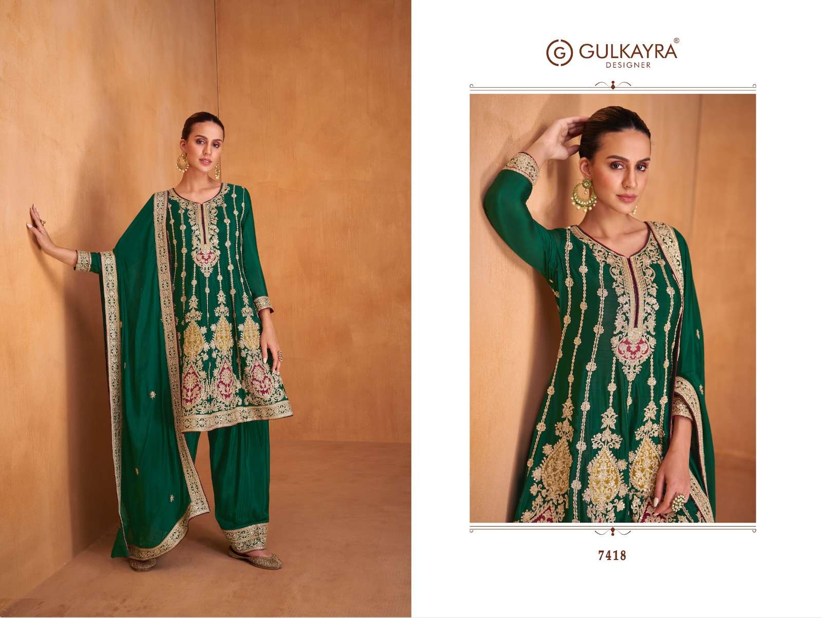 Gulkayra Designer ShySha Salwar Kameez Wholesale catalog