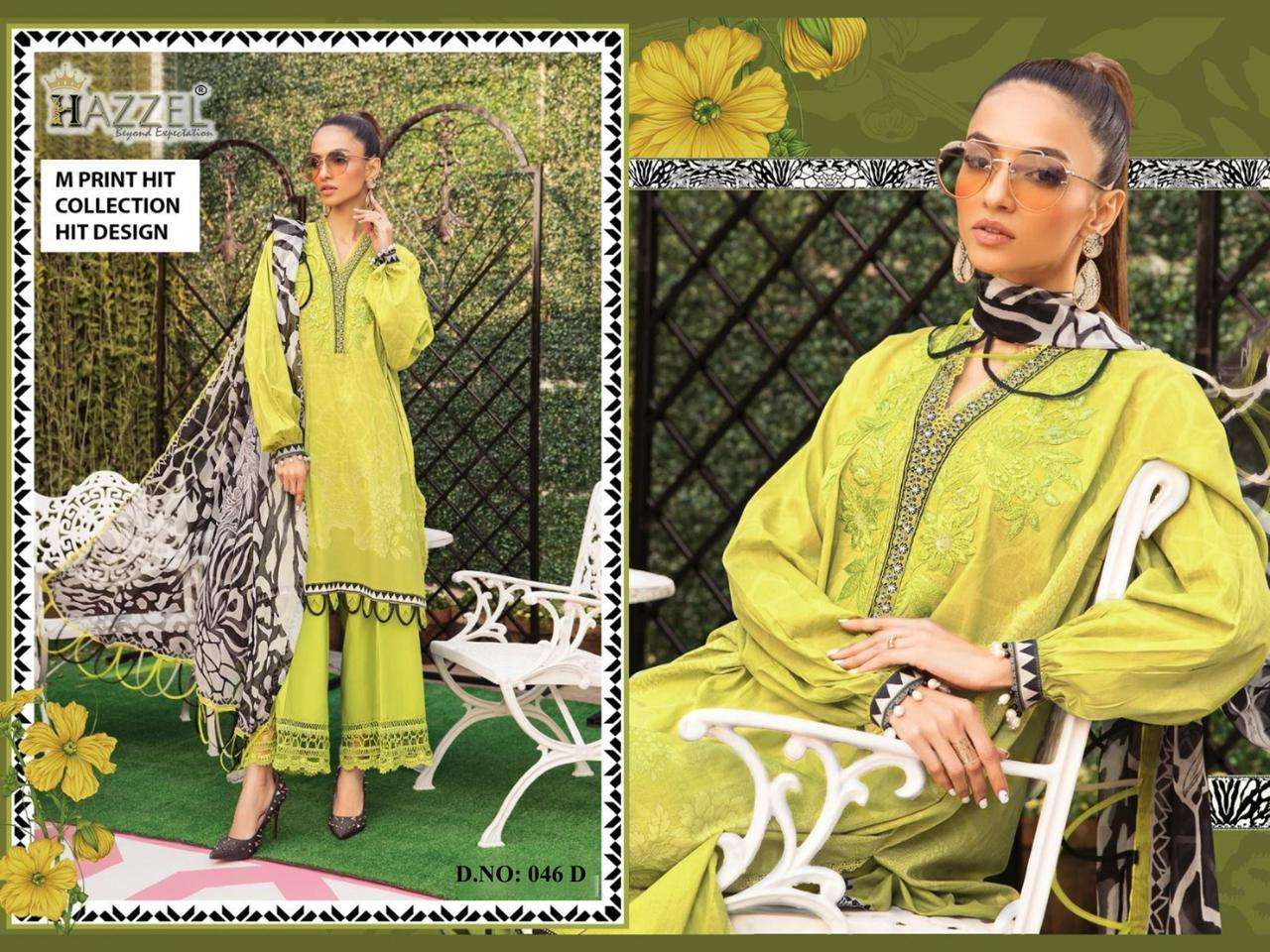 Hazzel Maria B 046 Chiffon Dupatta Salwar Suits Wholesale catalog