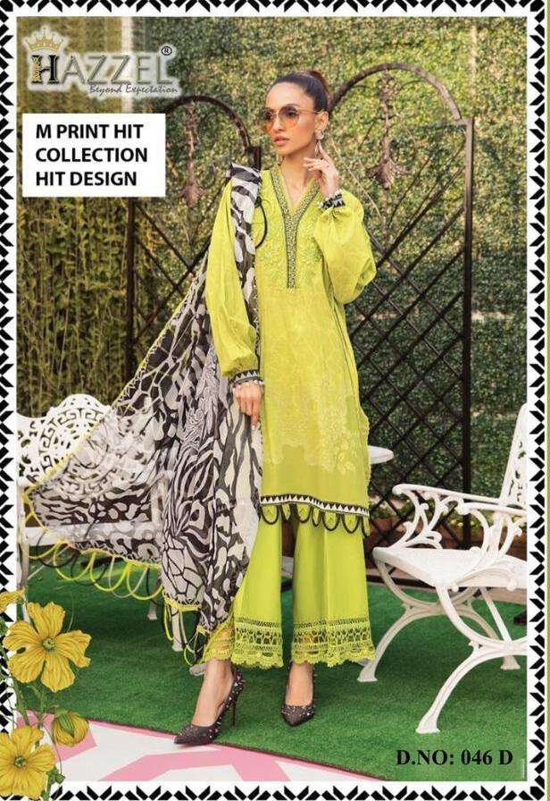 Hazzel Maria B 046 Cotton Dupatta Pakistani Suits Wholesale catalog