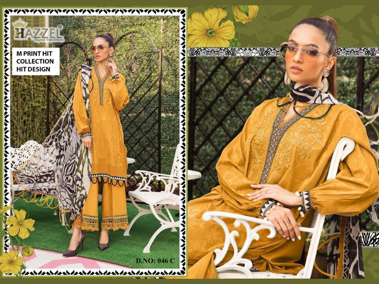 Hazzel Maria B 046 Cotton Dupatta Pakistani Suits Wholesale catalog