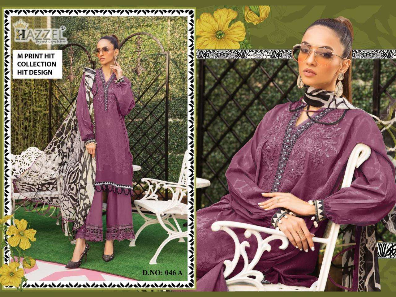 Hazzel Maria B 046 Cotton Dupatta Pakistani Suits Wholesale catalog