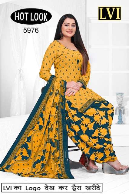 Hot Look Leon Patiyala – Dress Material -Wholesale Catalog