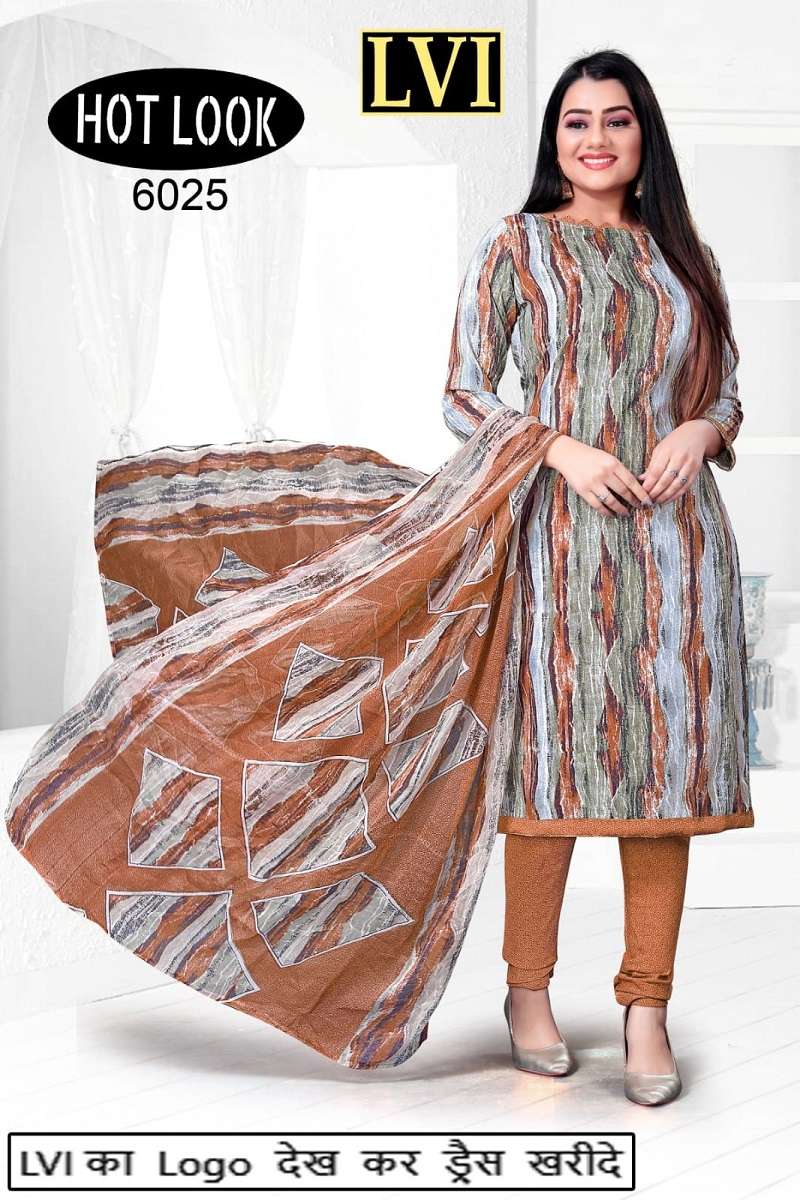 Hot Look Leon Patiyala – Dress Material -Wholesale Catalog