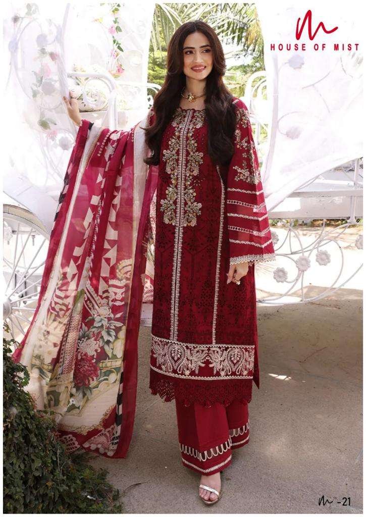 House Of Mist Ghazal Von 3 Karachi Cotton Dress Material Wholesale catalog