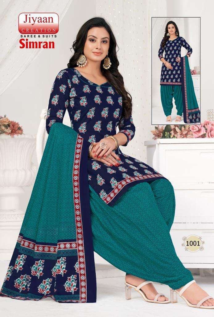 Jiyaan Simran – Dress Material - Wholesale Catalog