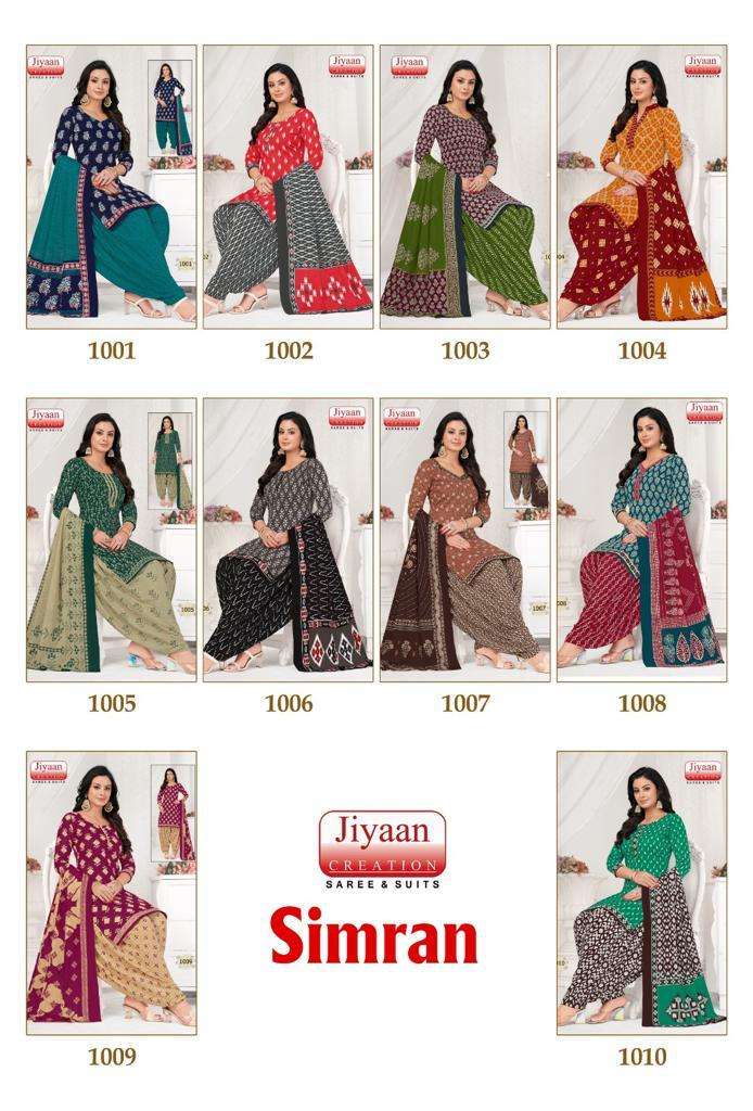 Jiyaan Simran – Dress Material - Wholesale Catalog