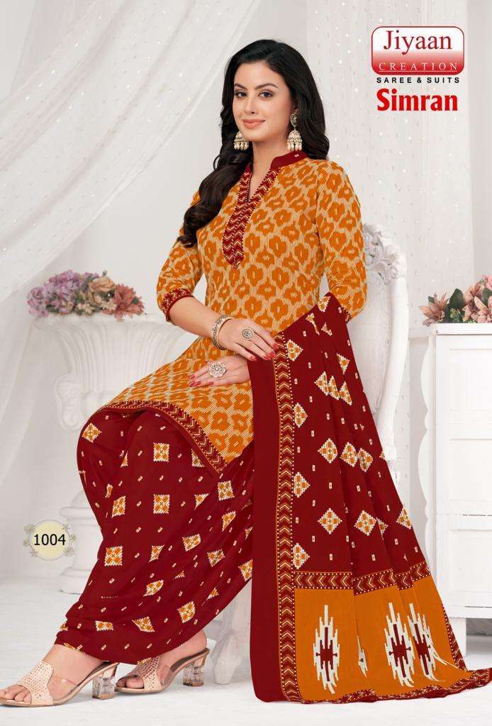 Jiyaan Simran – Dress Material - Wholesale Catalog