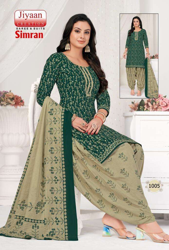 Jiyaan Simran – Dress Material - Wholesale Catalog