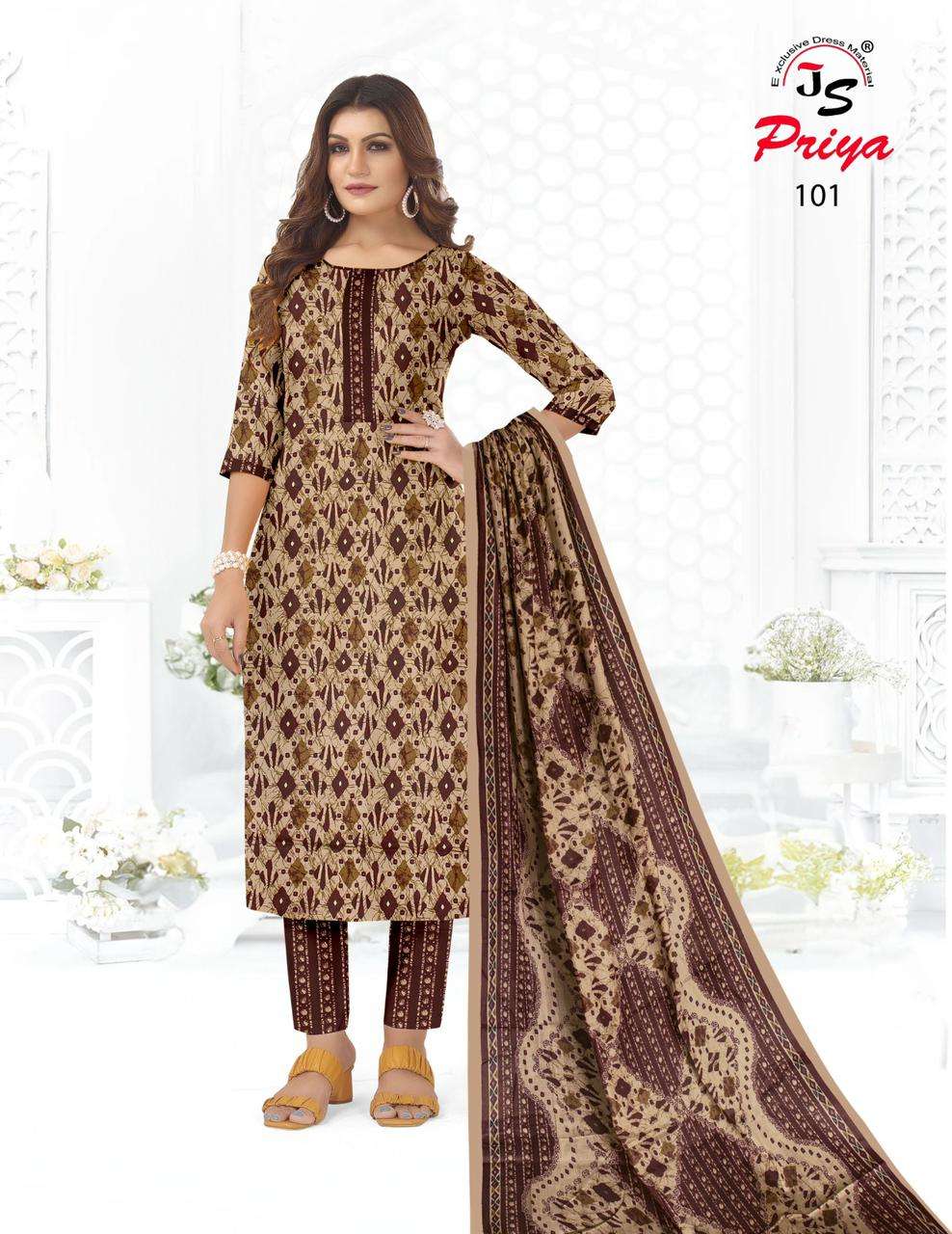 Js Priya Rayon Pulse Vol-1 – Dress Material - Wholesale Catalog