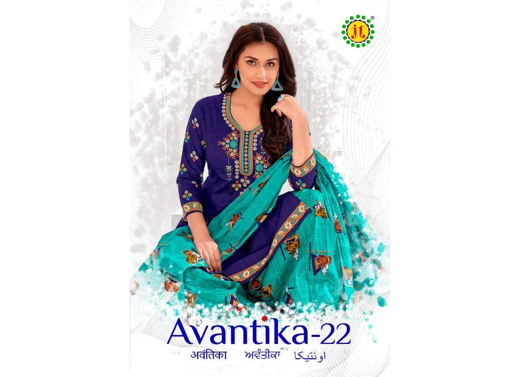 Jt Avantika 22 Cotton Dress Material Wholesale catalog