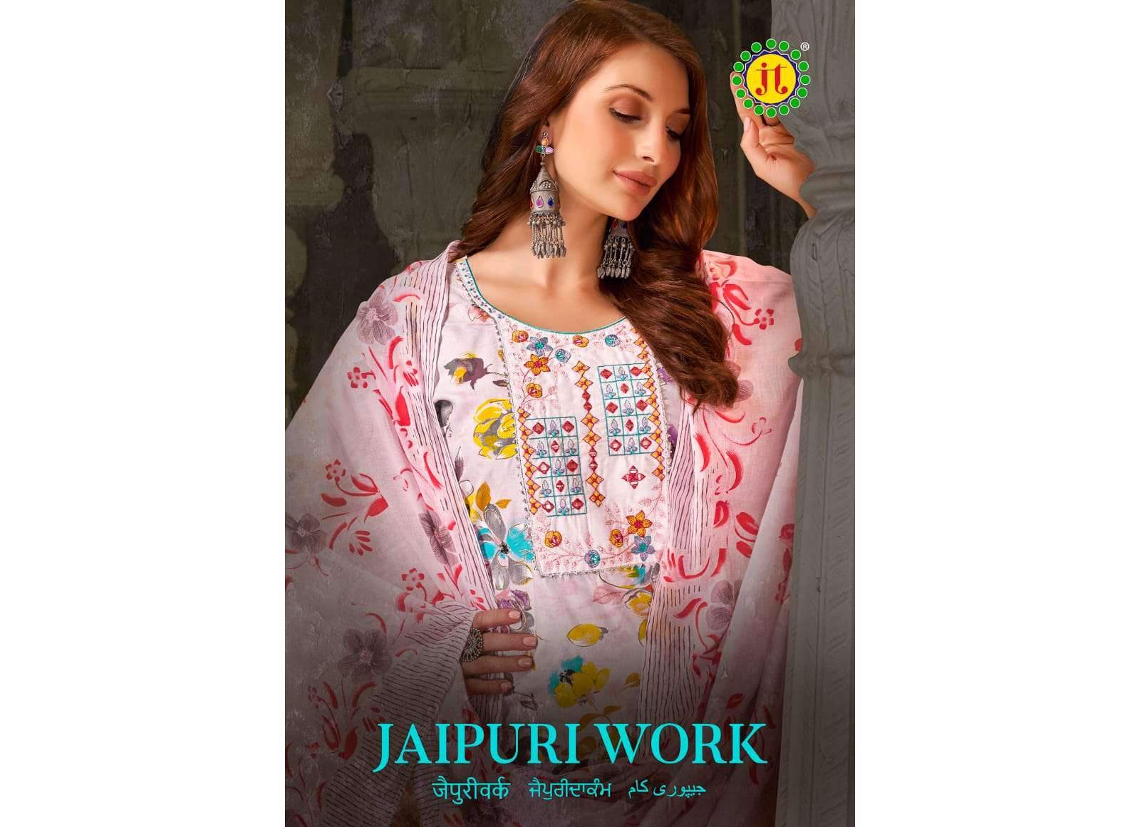 Jt Jaipuri Work Rayon Embroidery Dress Material Wholesale catalog