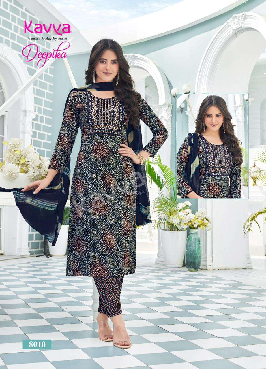 KAVYA DEEPIKA vol 8 Kurti Wholesale catalog